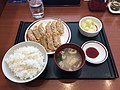 みよしのぎょうざ定食（大盛）