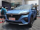 Roewe RX5 Plus