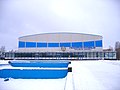 Schaatssport arena