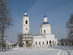 Церковь Рождества Пресвятой Богородицы