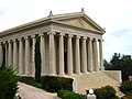 Bahá'í International Archives.