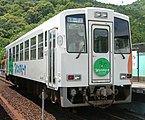 ASA-301 ラッピング列車