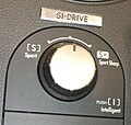 SI-DRIVE