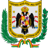 Official seal of Antonio Quijarro