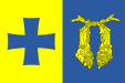 Flag of Poti, Georgia