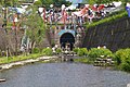 Takamori Spring Tunnel Park / 高森湧水トンネル公園