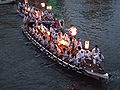 Tenjin Matsuri