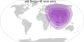 २३:२२, ९ मार्च २०१९ अवतरण कय अंगूठाकार प्रारूप।