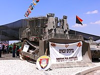 IDF slat-armored D9R, Israel 60th Independence Day