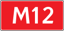 M12 (Belarus)