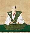 Nobunaga Oda