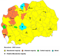 Etnički sastav Makedonije po opštinama 2002. (ter. org. iz 2004.)