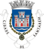 Coat of arms of District of Santarém