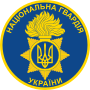 Thumbnail for National Guard of Ukraine