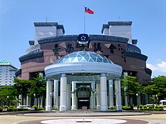 Tainan City Council