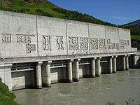 Barrage de Búrfell.