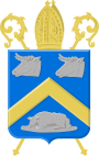 Blason de Essen