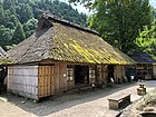 三州足助屋敷 （2021年（令和3年）7月）