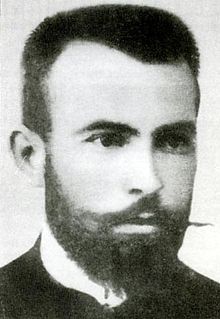 Krste P. Misirkov.jpg