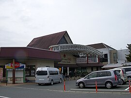 道の駅原鶴