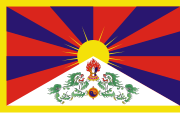 Tibet