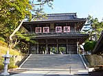 誕生寺