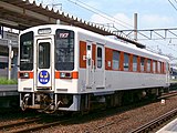 城北線で使用されていたキハ11形200番台（2006年 枇杷島駅）