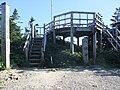 The summit of Mount Hachimantai