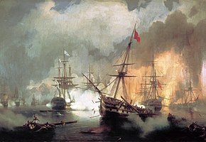 Sea Battle at Navarino on October 20, 1827 1846