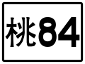 2020年6月25日 (四) 02:34版本的缩略图