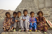 Baloch people (4).jpg