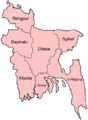 Divisioni del Bangladesh (dal 2010)