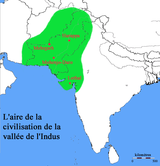 Aire de la civilisation de la vallée de l'Indus.