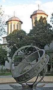 Chiesa di San Giorgio Nuovo e Kilometer 0 (monumento)