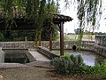 Le lavoir.