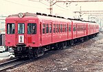 3700系 (2代) （HL車）