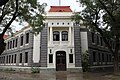 A teaching and protected heritage building (the former Tsinghua College)