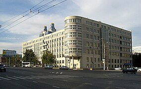 Edificio de la administración regional, 1930-1932. Novosibirsk.