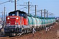 * Nomination A DD51 type oil freight train that runs on the Kansai Main Line. --MaedaAkihiko 02:11, 27 August 2021 (UTC) * Promotion  Support Good quality -- Johann Jaritz 03:56, 27 August 2021 (UTC)