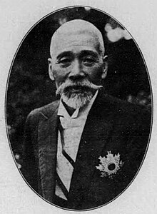 Description de l'image Matasuoka Yasutake.jpg.