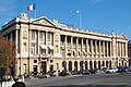 Façades de la place de la Concorde, de Ange-Jacques Gabriel.