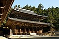 Daikodo / 大講堂