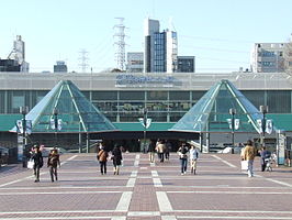 Station Tama Centraal