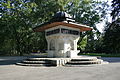 The Yunus-Emre-Fountain is located in the Türkenschanzpark Vienna. It is a present from the Republik of Turkey to Austria (1991).