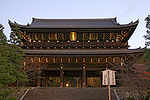 Puerta Sanmon del templo Chion-in