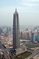 Jin Mao Tower, Sanghaj (1998)