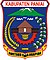 Lambang Kabupaten Paniai