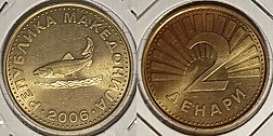 2 Macedonian denars