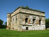 Останки от Биховската синагога; от 1919 г. не е действаща. Има планове за реконструкцията ѝ.