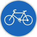 File:CH-Vorschriftssignal-Radweg.svg